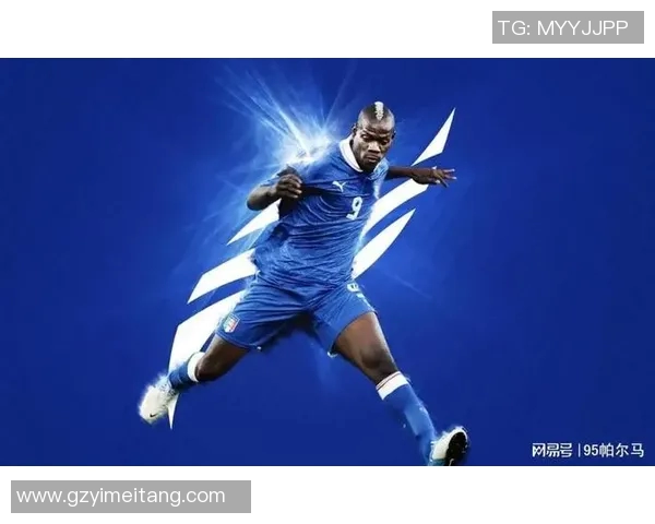 法国足球明星巴神的传奇人生与场上风采揭秘