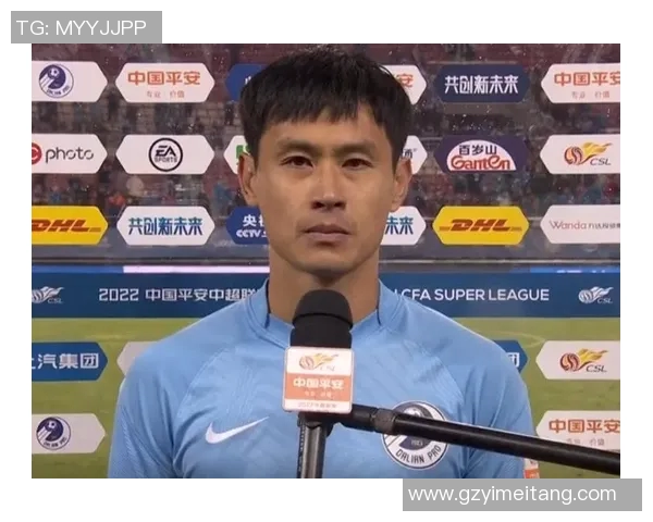 中国足球明星因违法入狱的背后故事与反思 中国足球明星因违法入狱的背后故事与反思