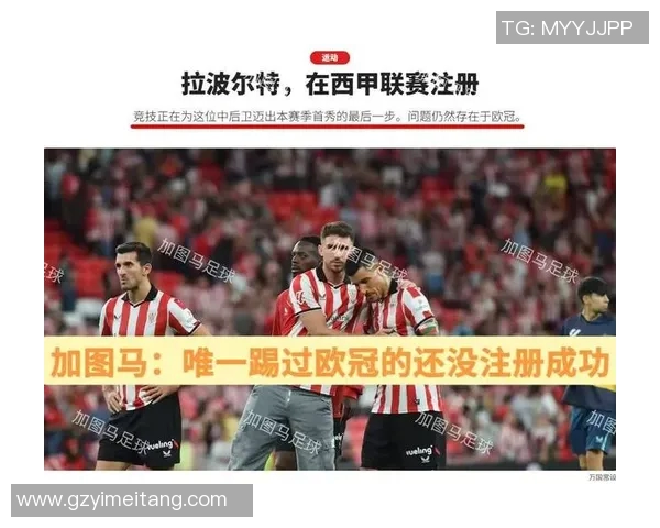 全球足球明星云集哪个联赛才是最强之地 全球足球明星云集哪个联赛才是最强之地