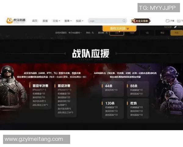 北京乒乓球队在总决赛积分榜上以88分稳居第一名展现强劲实力 北京乒乓球队在总决赛积分榜上以88分稳居第一名展现强劲实力