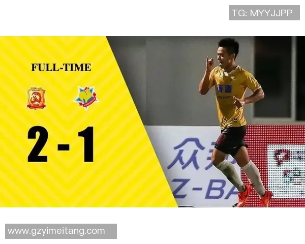 武汉足球队强势领跑挑战赛积分榜积98分展现冠军实力