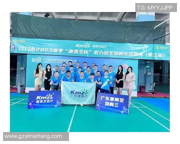 成都羽毛球队勇攀高峰的奋斗故事与冠军赛荣耀之路