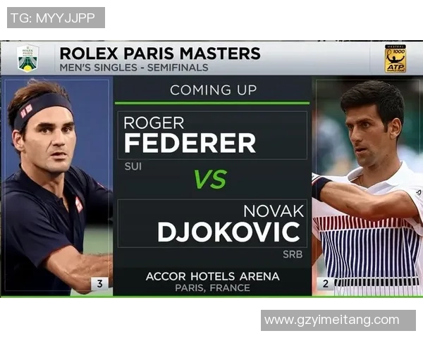 深圳网球队与杭州网球队赛后复盘分析力量对比与战术探讨