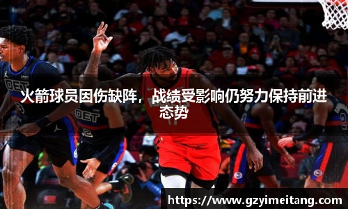 mk体育官网入口