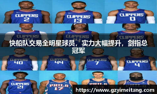 mk体育官网