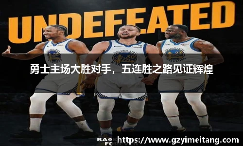 mk体育