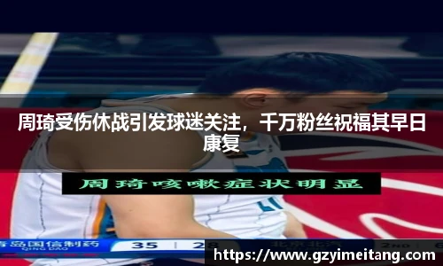 mk体育官网入口