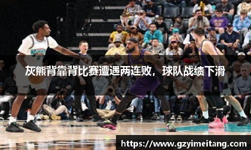 mk体育官网入口