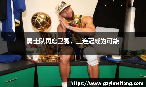 mk体育官网入口