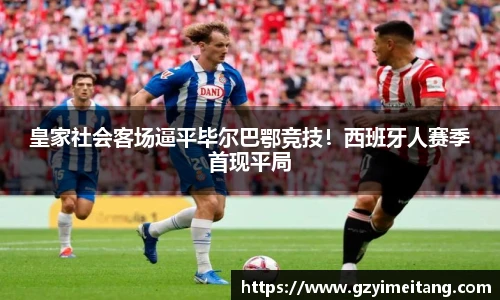 mk体育官网入口
