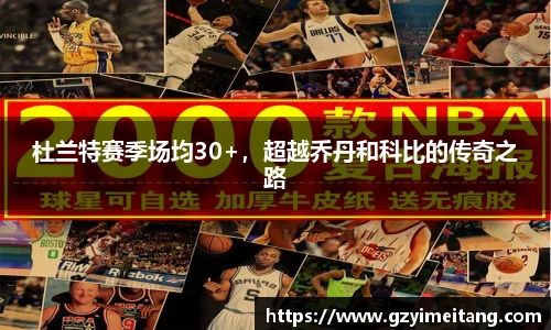 mk体育官网入口
