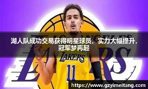 mk体育平台