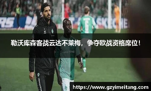mk体育平台