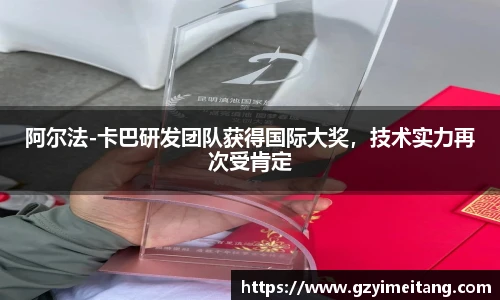 mk体育
