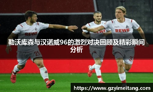 mk体育