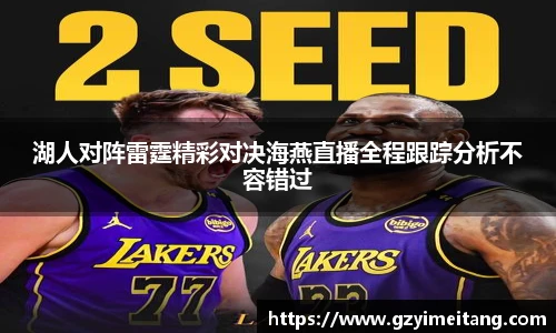mk体育官网入口