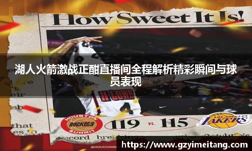mk体育官网入口