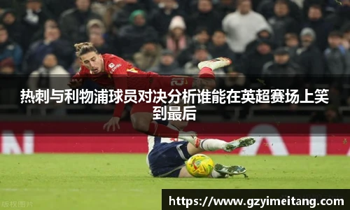 mk体育官网入口
