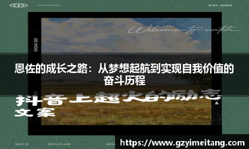 mk体育平台