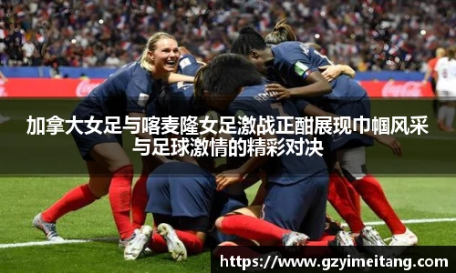 mk体育官网入口
