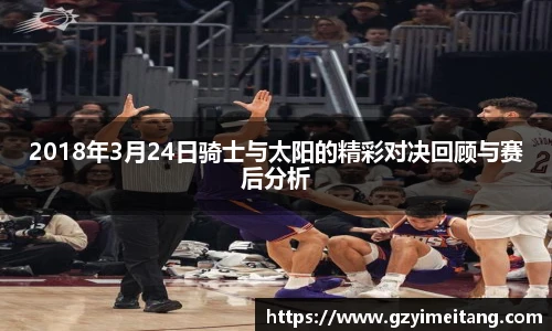 mk体育