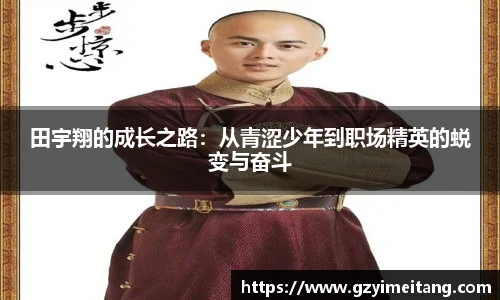 mk体育