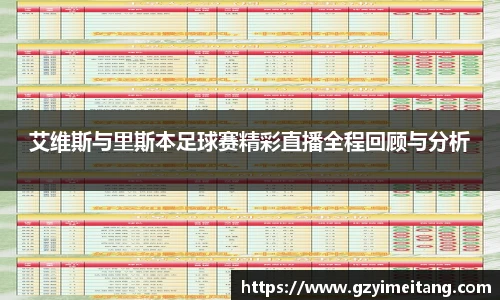 mk体育平台