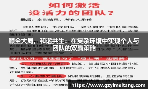 mk体育平台