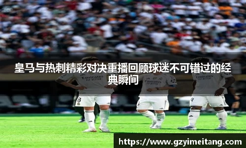 mk体育官网入口