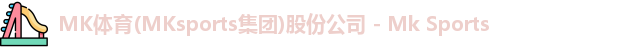 mk